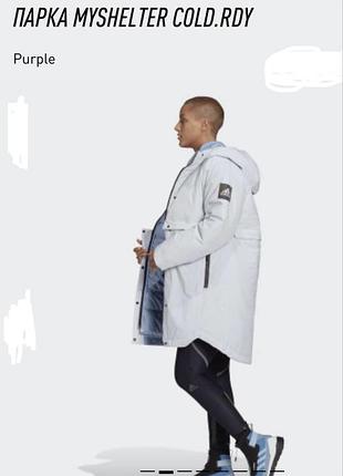 Парка myshelter adidas