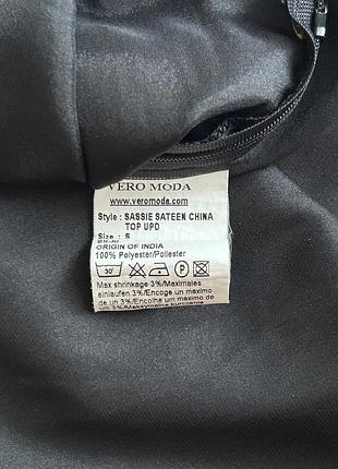 Топ vero moda вінтаж 6