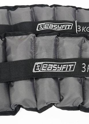 Утяжелители для ног и рук с металлом easyfit metal 3 кг (пара) лучшая цена с быстрой доставкой по украине