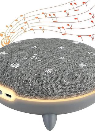 Генератор белого шума 12х12х4см terraillon zen box портативный генератор для комфортного сна с расслабляющей музыкой