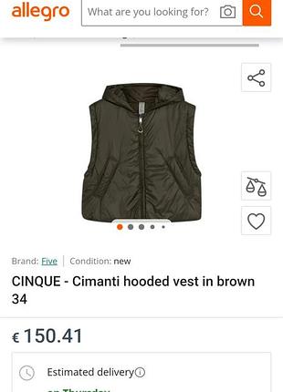 Новая оригинальная жилетка cinque 7