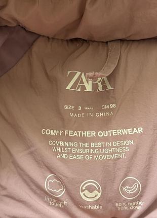 Зимняя куртка zara 98 5