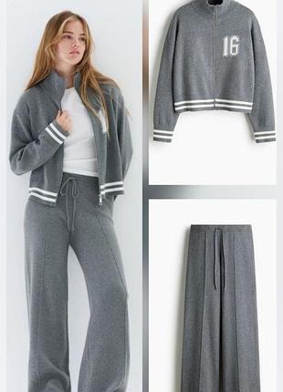 Костюм трикотажний h&m розмір м