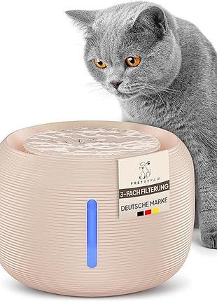 Фонтан для котов 2.5 л pretty paw cat water fountain pp01 фильтрованный фонтан для питья животных