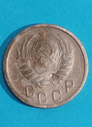 15 копеек  1946 , ссср  монета 6