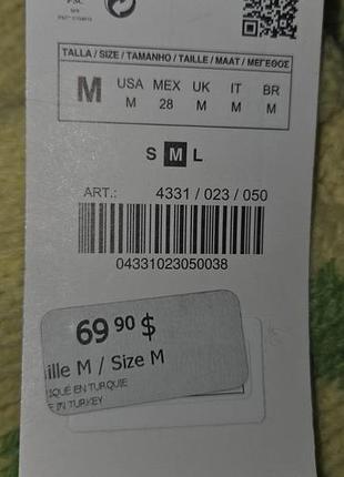 Кофта zara ,m 3