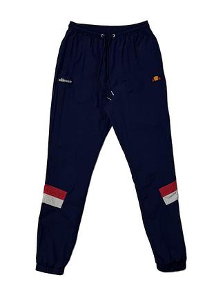 Ellesse retro чоловічі нейлонові спортивні штани темно-сині, розмір s
