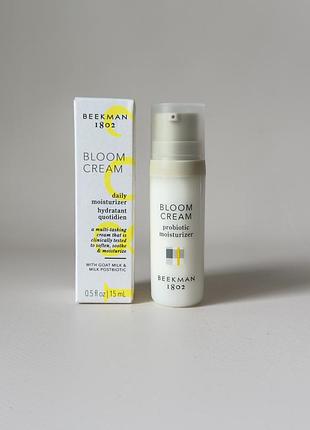 ❗️уцінка. beekman 1802 — bloom cream daily moisturizer — щоденний зволожувальний крем з козячим молоком і молочним постбіотиком
