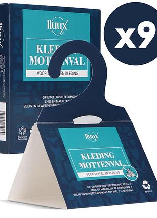 9 шт. пастки для молі lluux kleding mottenval набір пасток для молі з натуральною феромонною приманкою