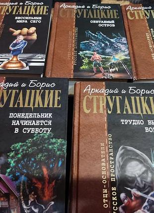Программы сочинений братьев точилки