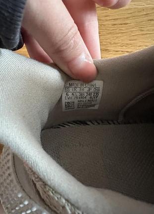 Кросівки adidas prophere m cq2128 6