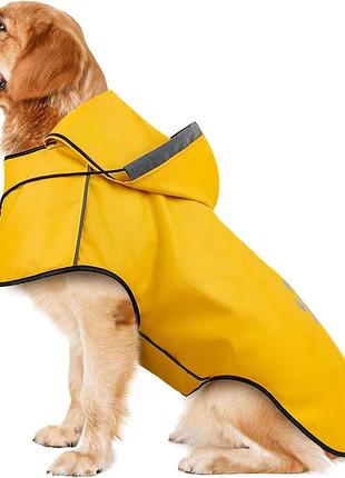 Дождевик для собак dog raincoat xl, водонепроницаемая куртка для собаки