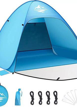 Розкладний пляжний намет outdoor tent qbt 130 х 100 см автоматичний пляжний намет на 2-3 осіб із зачиненими дверима
