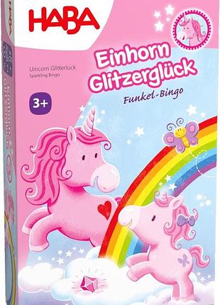 Детская игра бинго haba einhorn glitzergluck детская настольная игра в формате бинго на немецком языке
