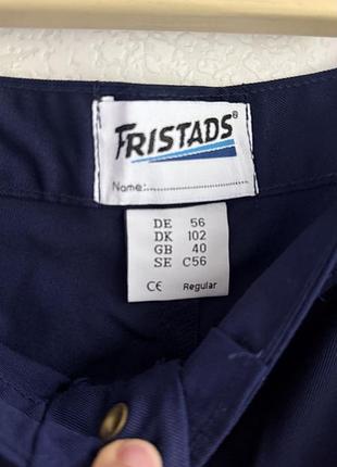 Спецівка штани робочі fristads xl 3