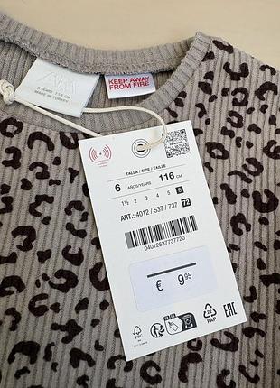Реглан zara для девочки, леопардовый принт 6