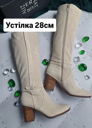 Naturalizer оригінал високі світло-бежеві замшеві жіночі чоботи великих розмірів  на підборах