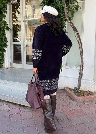 Сукня альпака 5