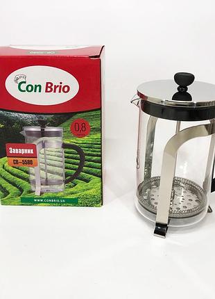 Френч-пресс вместительный con brio cb-5580 0.8 л, френч-пресс из хорошего материала wa-93
