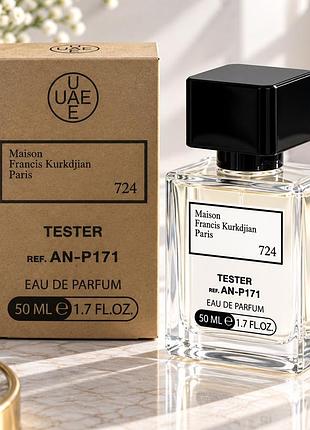 Тестер унісекс maison francis kurkdjian 724 50мл