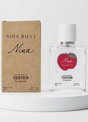 Nina ricci nina perfume premium жіночий, 60 мл