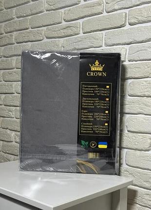 Євро комплект crown 200х220 сатин з міцним плетінням і вишивкою