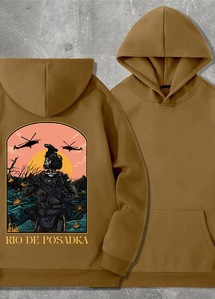 Худі чоловічий на флісі з принтом sunset goons ріо де посадка rio , койот