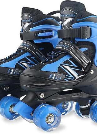 Роликові ковзани для дітей lokjiji roller skates розсувні стійкі ролики 32-36 розмір