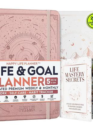 Планувальник життя «мастерство свободи» freedom mastery happy life planner ожиновий і щомісячний планер життя формату а5
