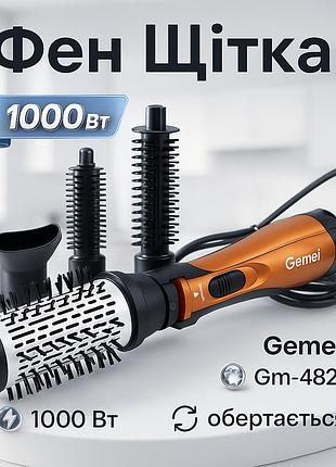 Дорожній потужний фен для волосся gemei gm-4828 1000вт, фен з іонізацією та термозахистом ko-32