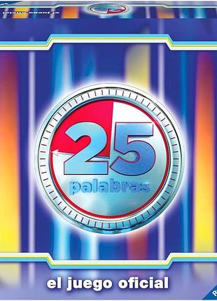 Настільна гра для 4-10 гравців ravensburger 25 palabras розважальна гра іспанською мовою для компанії