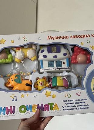 Мобіль музичний мелодія «до елізи»