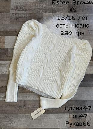 Новий светр xs