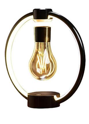 Настільна лампа 23х23 см 3000k floating light bulb світлодіодна левітувальна настільна лампа