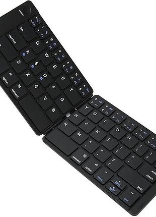 Складная беспроводная bluetooth клавиатура pocket keyboard с эргономичным дизайном