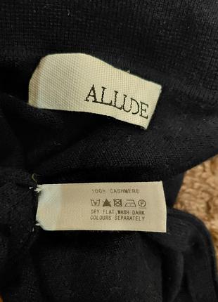 Кашемировый жакет, рубашка allude 8