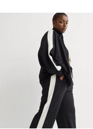 Кофта олімпійка на змійці h&m