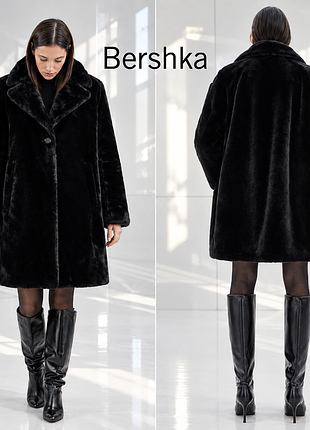 Bershka суперм'яка ніжна шуба із штучного хутра