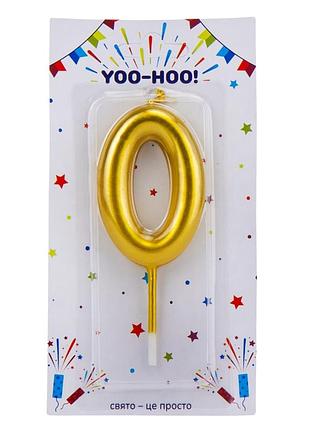 Свічка для торта "0", золота, 10 см yoo-hoo!