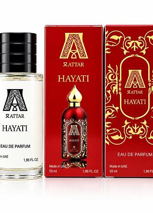 Attar collection hayati жіночій парфум lux tester 55 мл