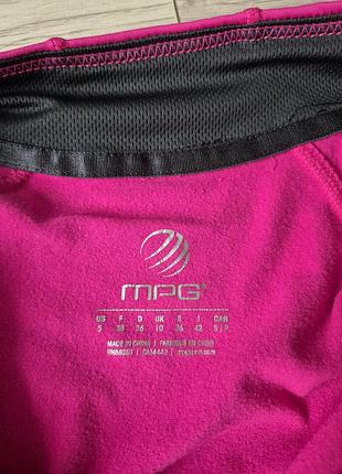 Спортивный лонгслив, кофта mpg 6