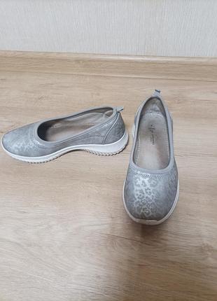 Слипоны женские