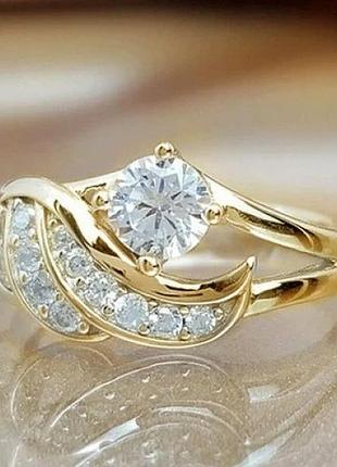 Каблучка крило ангела золотисте 15