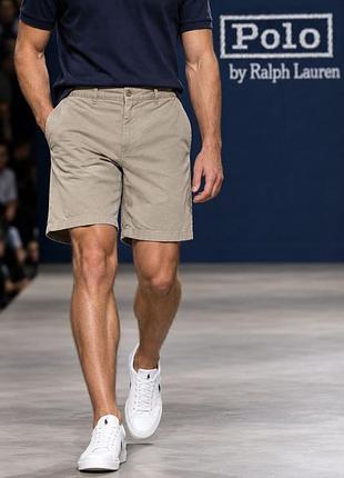 Шорти чоловічі polo by ralph lauren бежеві l (100% бавовна)