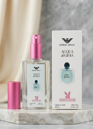 Acqua di gioia від giorgio armani парфум жіночий 60 мл