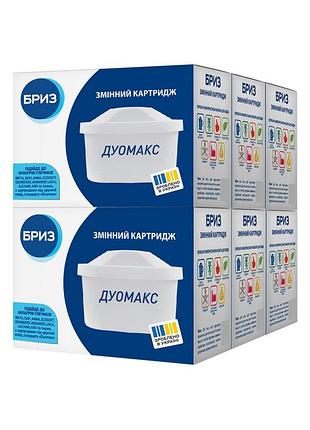 Картридж для фільтра-глечика бриз duomax maxtra універсальний, змінний фільтр для води brita dafi bwt ecosoft