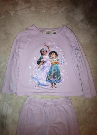 Disney encanto h&amp;m 2