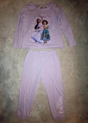 Disney encanto h&amp;m 3