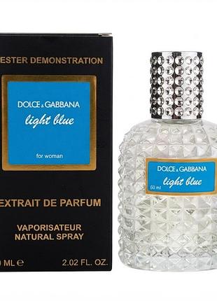 Light blue жіночий парфум tester vip 60 мл