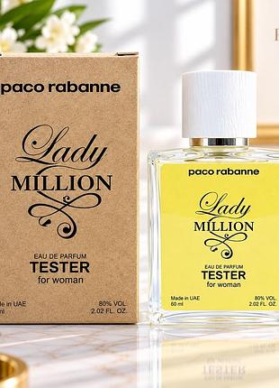 Lady million paco rabanne tester женский 60 мл оаэ